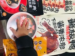 -黑色经典臭豆腐·湖南特产(步行街店)