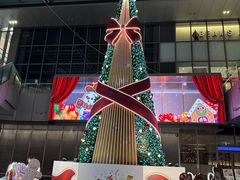 -中部国际机场