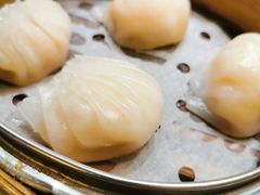晶莹鲜虾饺-点点心点心专门店(旺角店)