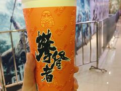 -SFC上影影城(成都科华IMAX店)