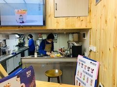 -一杯黔茶(西江千户苗寨古街店)