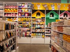 -KKV(深圳kk one 店)