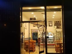 门面-三元梅园(劲松店)