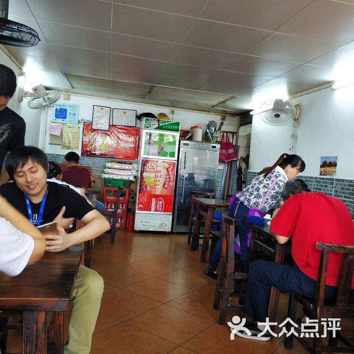 惠城美食店图片-北京快餐简餐-大众点评网