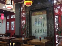 大堂-石头门坎