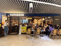 -CAPARESH開府莱舍(望京金辉店)