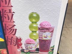 -阿嬷手作(南宁青秀万达店)