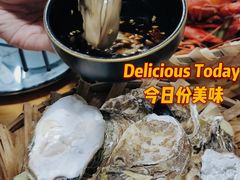 -星记小馆·小蓝龙·老南京砂锅菜(上海路店)