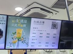-钱江新城灯光秀