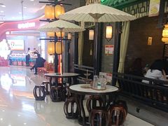 -绿茶餐厅(哈尔滨凯德店)