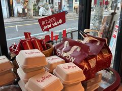 -TonTon(永康路店)