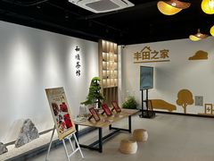 -上海和展广汽丰田4S店(老闵行店)