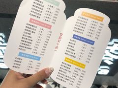 -素匠泰茶(三里屯SOHO工体奶茶店)