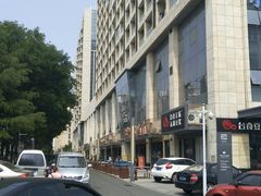 -鲁邦国际风情街(麦世达韩国精品百货店)