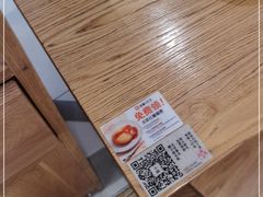 -小满手工粉(上海维璟广场店)