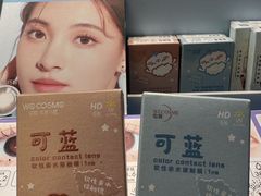 -瞳學會lens mart(南开大悦城店)
