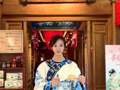 -小吊梨汤·北京菜·烤鸭(王府井银泰in88店)