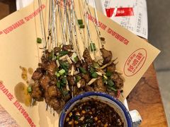 -怪噜范·老贵阳街头名小吃(鸿通城店)