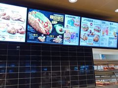 -肯德基(泉州东街店)