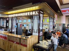-壹德壹(锦都店)