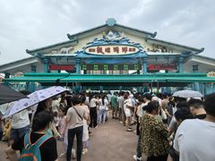 -海合安成都极地海洋公园