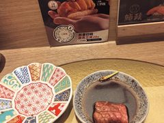 -鮨政· Omakase(港汇恒隆广场店)