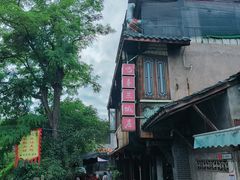 -周血旺老店