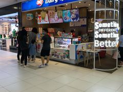 -DQ·蛋糕·冰淇淋(西直门店)