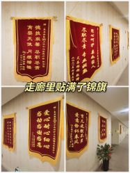 -沪壹健康国际母婴月子中心(360复旦奥医一妇婴东院店)