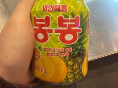 -不好找木炭烤肉