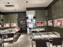 点击看大图 -周生生Chow Sang Sang(苏州美罗高新店)