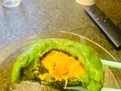 艾叶咸蛋黄肉松青团-王家沙点心店(南京西路总店)