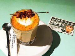 -sugarman espresso素饮糖人高新咖啡工厂
