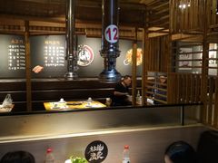 -唯成•韩国炭火烤肉 유성고기