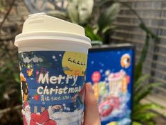 -茶理宜世(东方宝泰店)