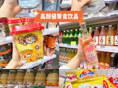 -KKV(深圳kk one 店)