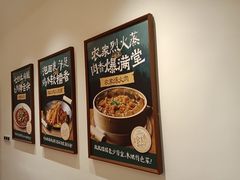 -壹湖两岸·鱼鲜山里菜(东江湖店)