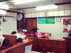 大堂-国英炖品店(甲子路店)