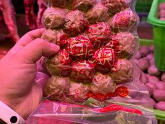 -阿娟牛肉丸·手打牛肉丸·现做现卖