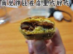 -添运来(茶园奥园广场店)