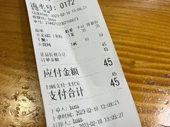 -笼铭坊(北蔡店)