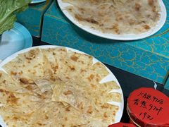 -秦淮人家风味酒楼(赣榆店)