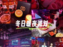-MOSSO·Liveshow(M3香港广场店)