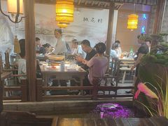 -印巷里主题餐厅(马鞍山店)