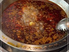 -蛙一刀·麻椒鱼火锅(金仙桥店)