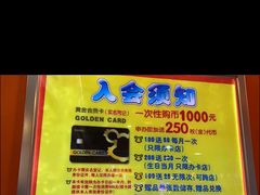 -汤姆熊欢乐世界(莘庄龙之梦店)