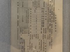 -上海电影博物馆