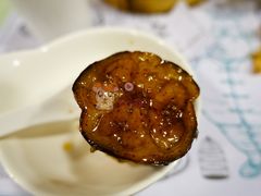 烧汁茄子-点点心点心专门店(旺角店)