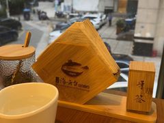 -海云台韩式汤饭·13年匠心韩料(南山店)