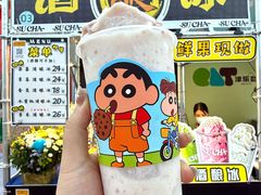 -枫叶小镇奥特莱斯